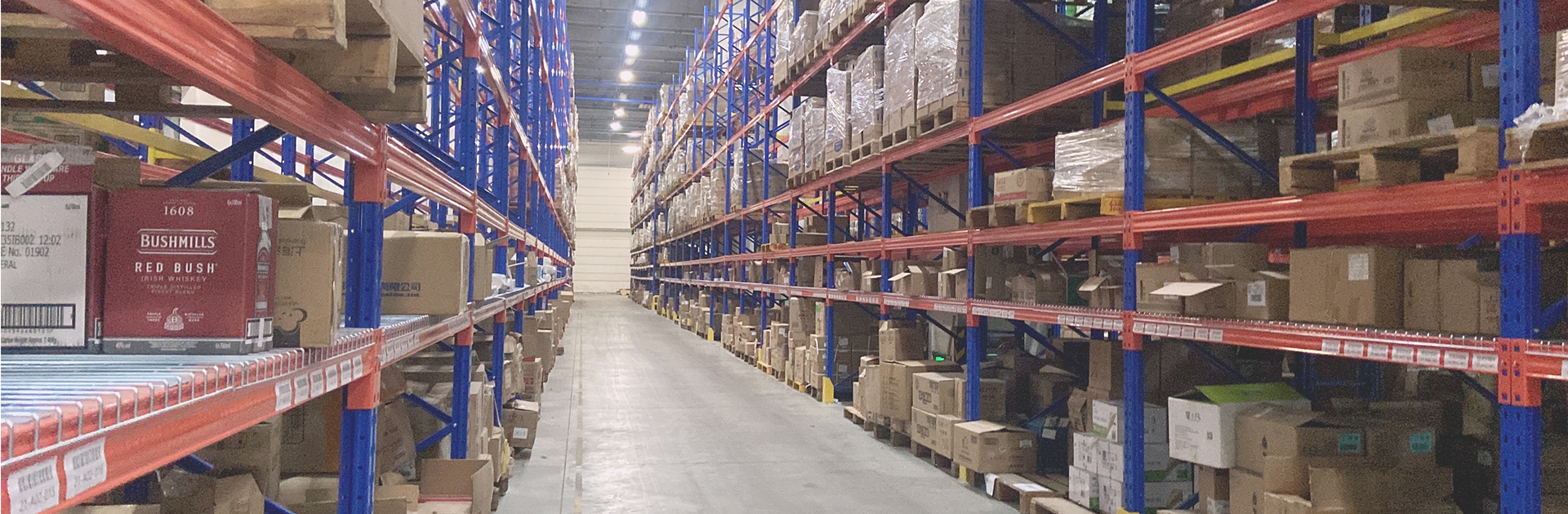 Pallet Rack Manufacturing Facility